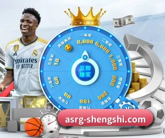盛世娱乐 APP