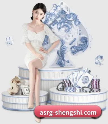盛世娱乐 APP 界面